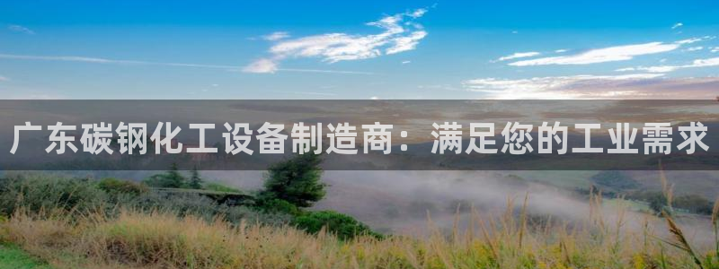 门徒娱乐联3.7.9.9.7 天乐