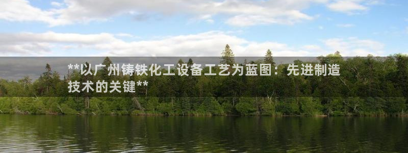 门徒娱乐客服电话
