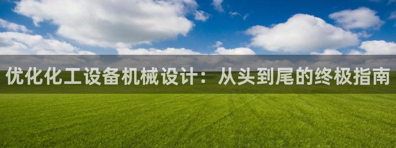 门徒平台注册中心官网下载