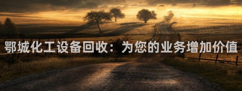 门徒娱乐平台登录地址