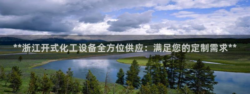 门徒平台途 411031 门徒