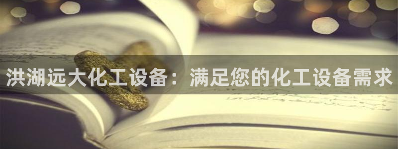 门徒平台代理怎么做