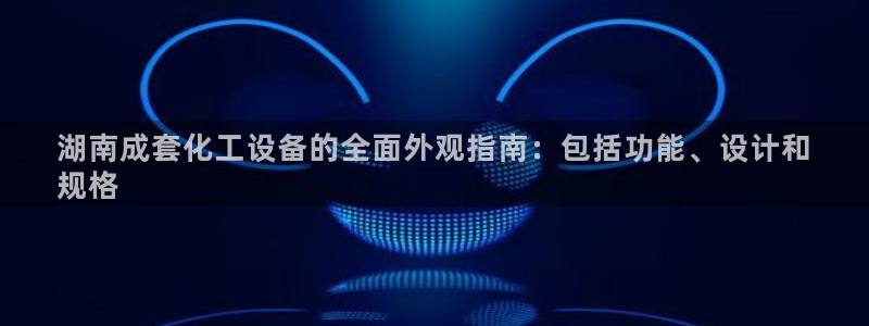 门徒平台地址