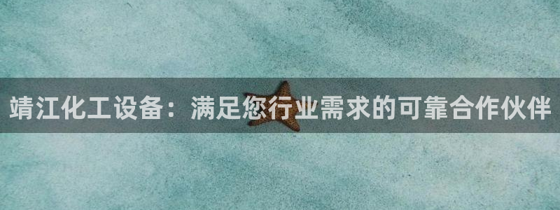 门徒娱乐官网下载