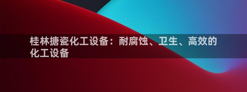 门徒在哪个平台