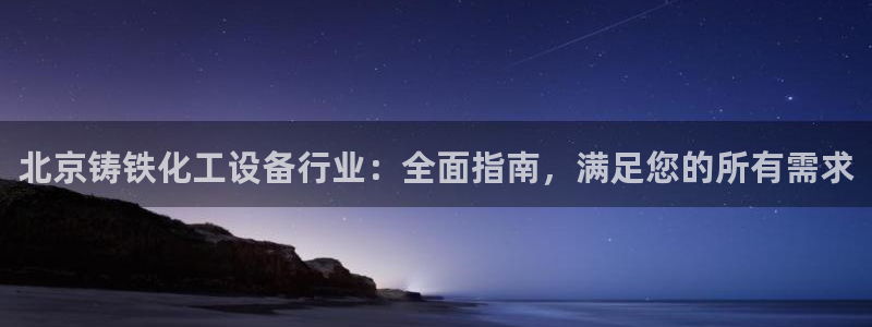 门徒娱乐创始人简介图片