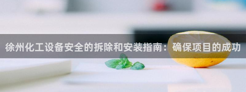 门徒娱乐平台代理登录