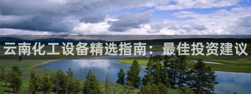 门徒平台建 411o31 门徒