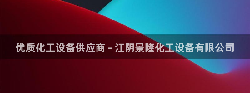 门徒娱乐是真的吗