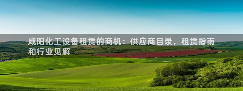 门徒平台官网