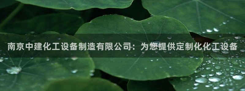 门徒平台下载