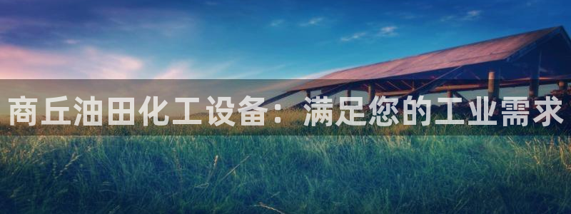 门徒娱乐联盟官网