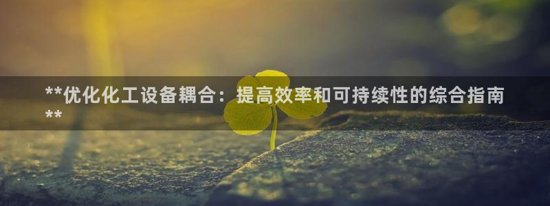 门徒在哪个平台