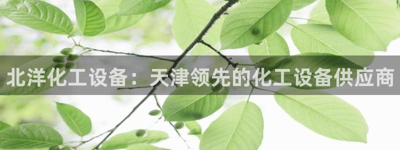门徒娱乐登录地址在哪
