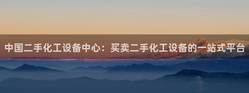 门徒平台入.门徒平台.多久了.长久.中国
