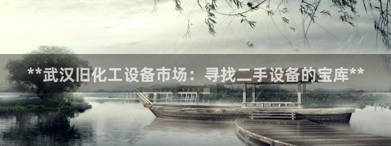 门徒平台开户