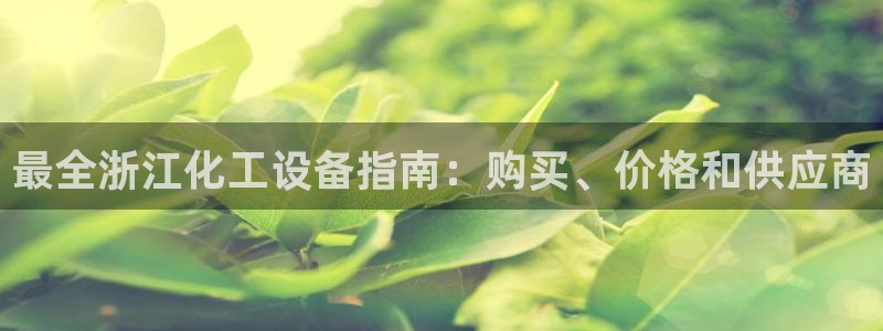 门徒娱乐财神联盟