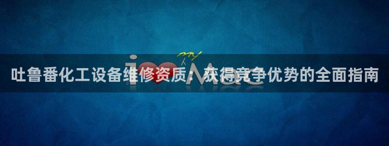 门徒平台家 5O6917 门徒