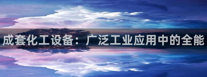 门徒娱乐充值安全吗现在