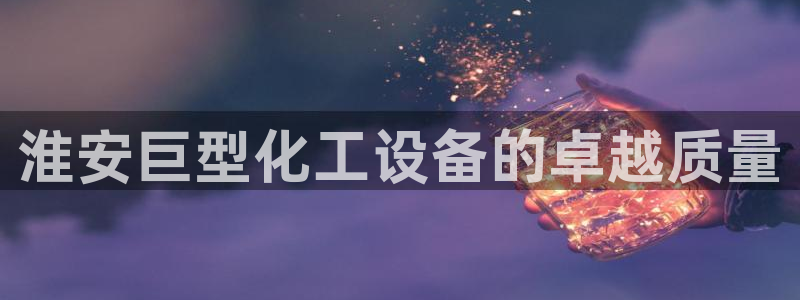 门徒平台官方网站