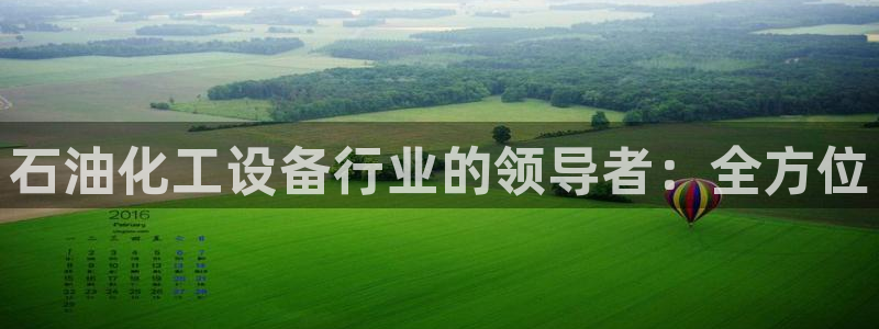 门徒平台注册登陆