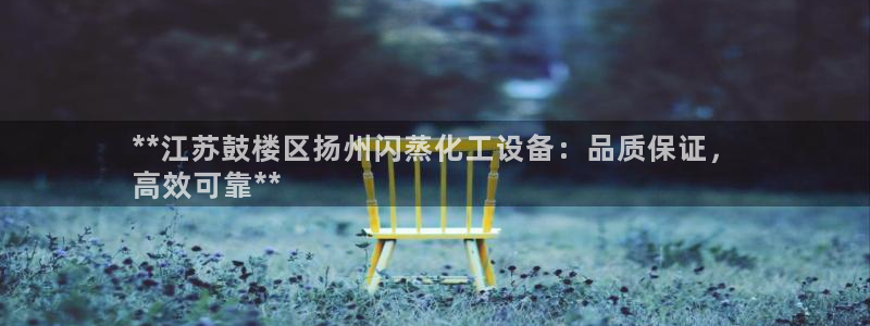 门徒娱乐多长时间了