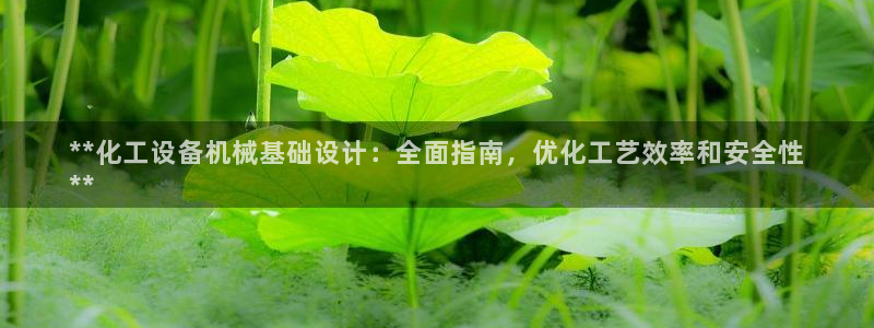 门徒娱乐成功案例分析