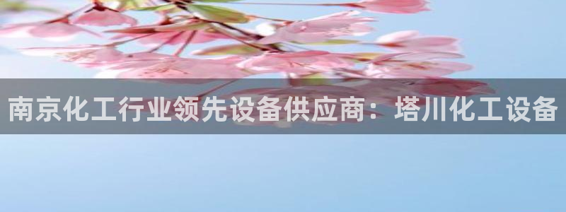 门徒娱乐官网首页下载