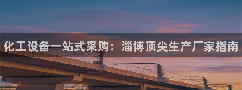 门徒平台注册登陆不上怎么办