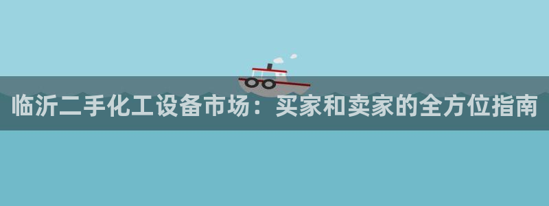 门徒娱乐奇趣分分彩