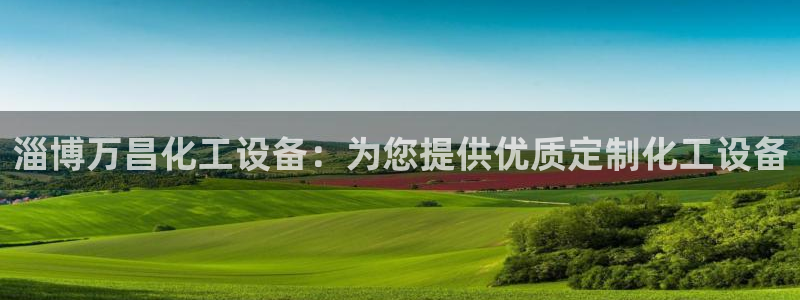 门徒在哪个平台播出