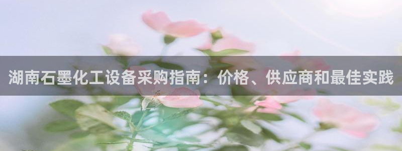 门徒平台登录