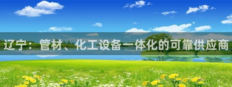 门徒平台官网注册