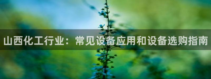 门徒平台二7O777