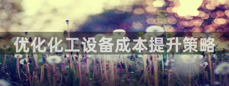 门徒平台入.门徒平台.几年了.长久.中国