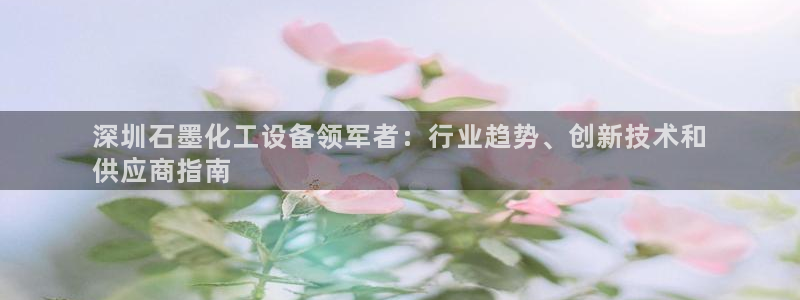 门徒娱乐官网