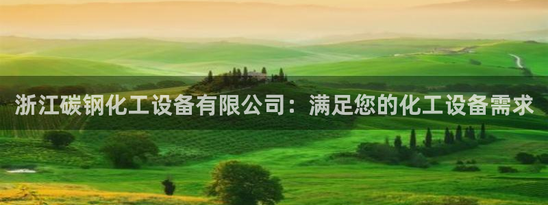 门徒娱乐平台代理合法吗