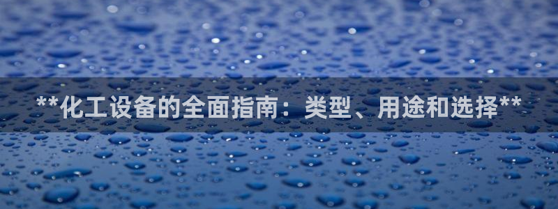 门徒平台中心链接