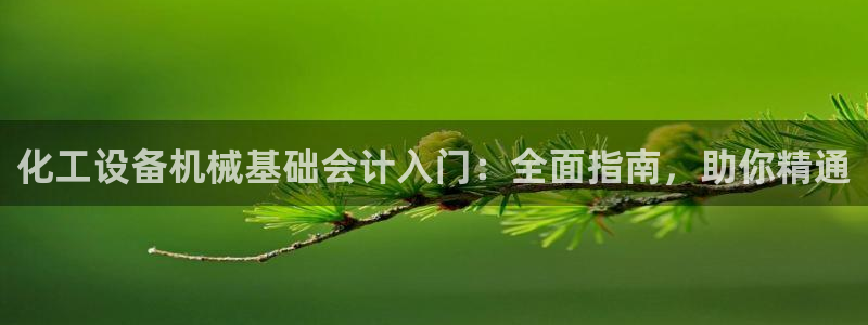 门徒娱乐注册登录地址