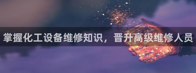 门徒娱乐属于什么系列