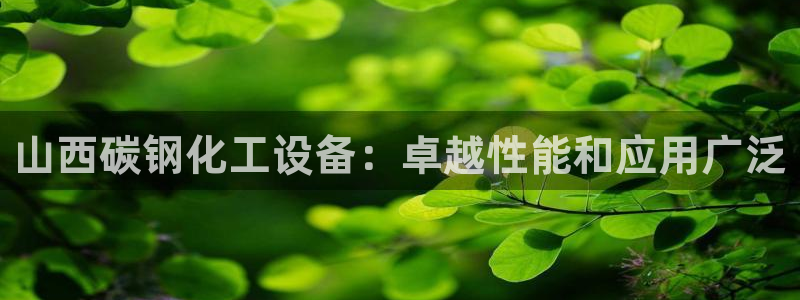 门徒娱乐充值安全吗可靠吗