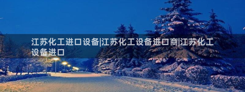 门徒平台招 5O6917 平台