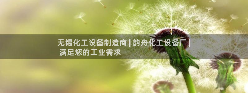 门徒平台二7O777