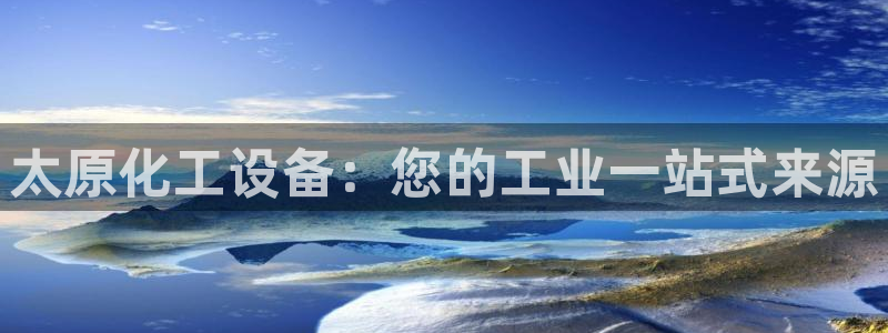 门徒平台登录地址
