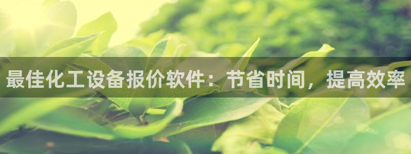 门徒平台是什么