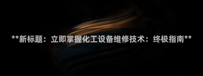 门徒娱乐可以提现么