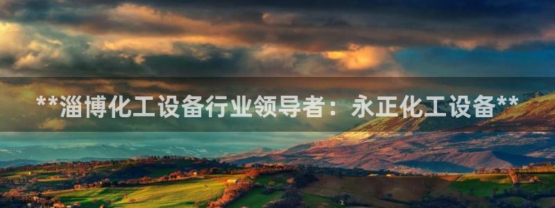 门徒娱乐平台代理登录