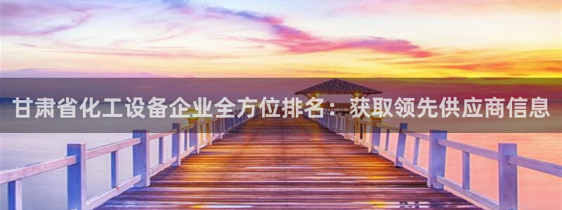 门徒娱乐负责人