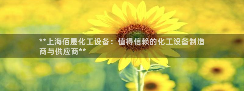 门徒娱乐平台登录1990
