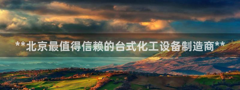 门徒平台还能用么